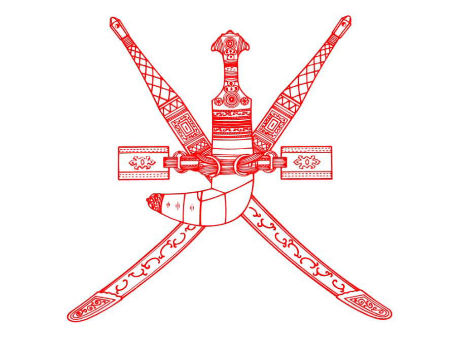 National Emblem of Oman